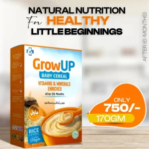 GrowUp Rice Cereal